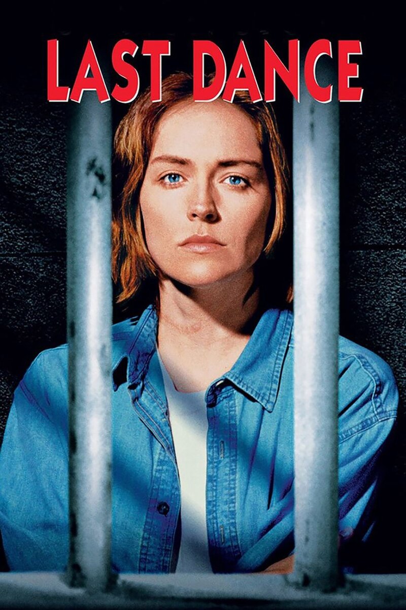 Last Dance (1996) - poster 1