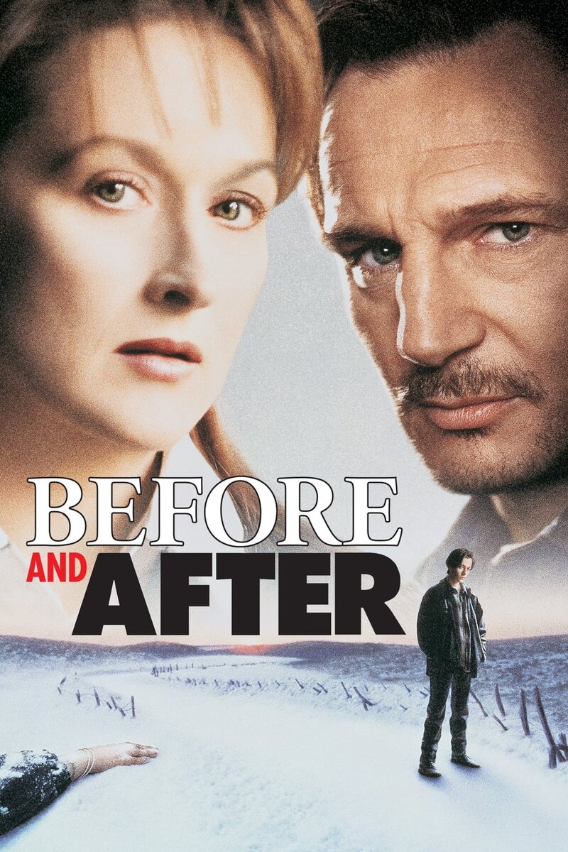 До и после (1996) - постер 2