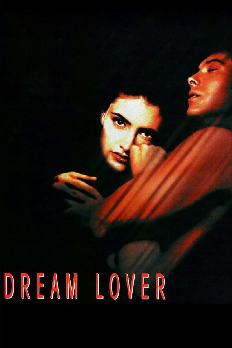 Dream Lover (1993) - poster 3