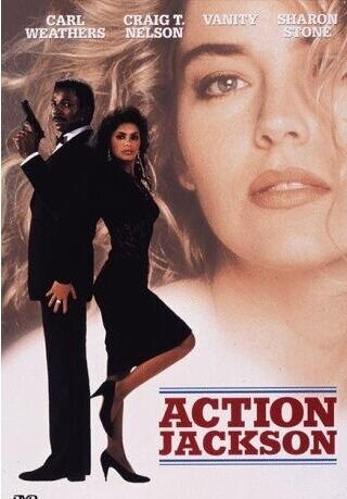 Боевик Джексон (1988) - постер 1