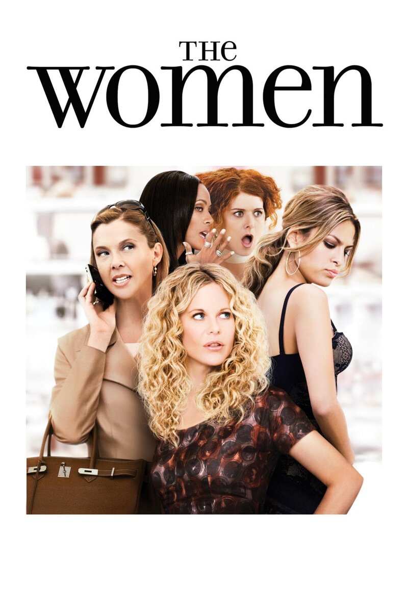 The Women (2008) - poster 1