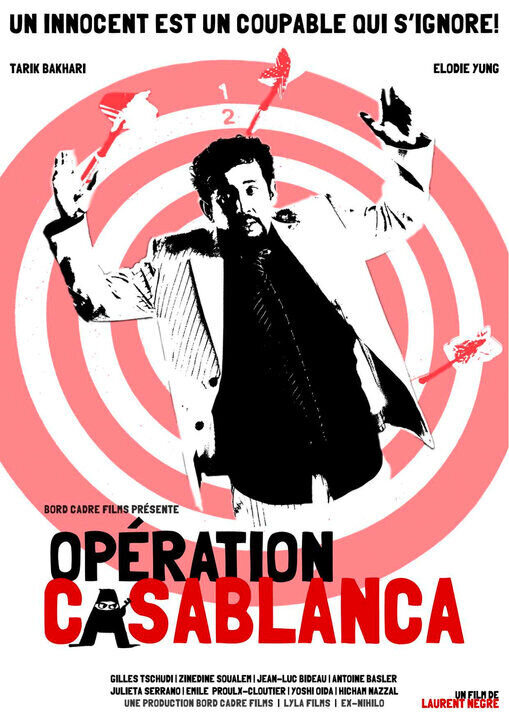 Операция Касабланка (2011) - постер 2