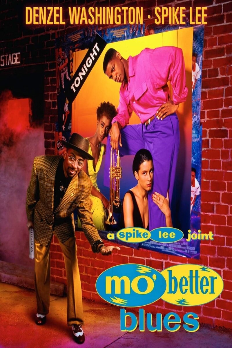 Mo' Better Blues (1990) - poster 1