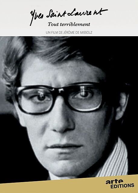 Tout Terriblement (2002) - poster 1
