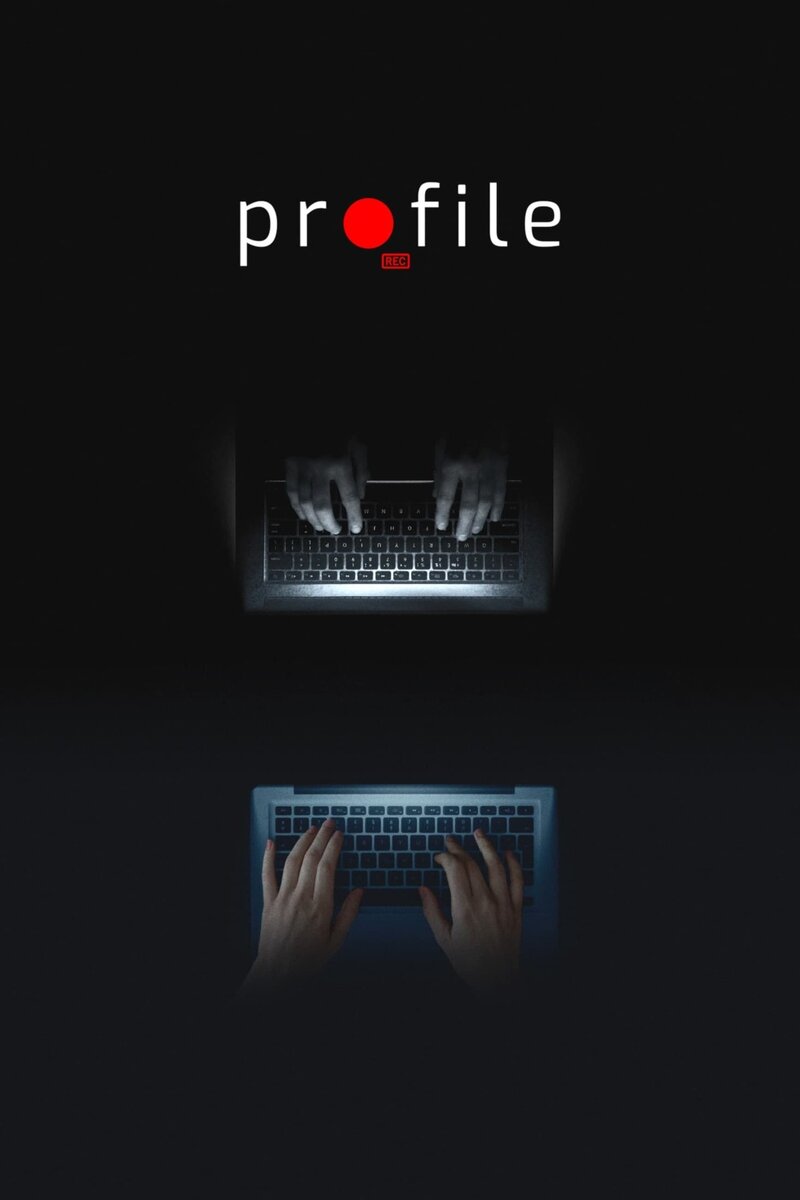 Profile (2018) - poster 1