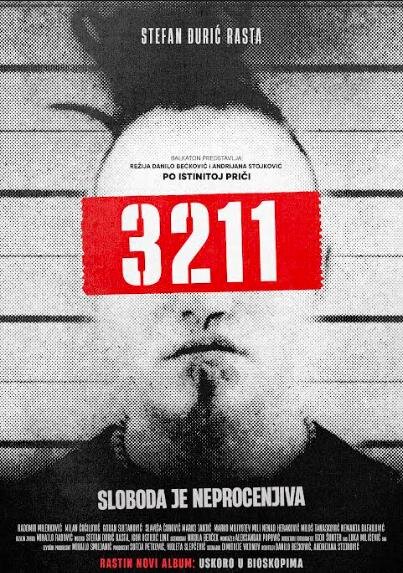 3211 (2023) - постер 1