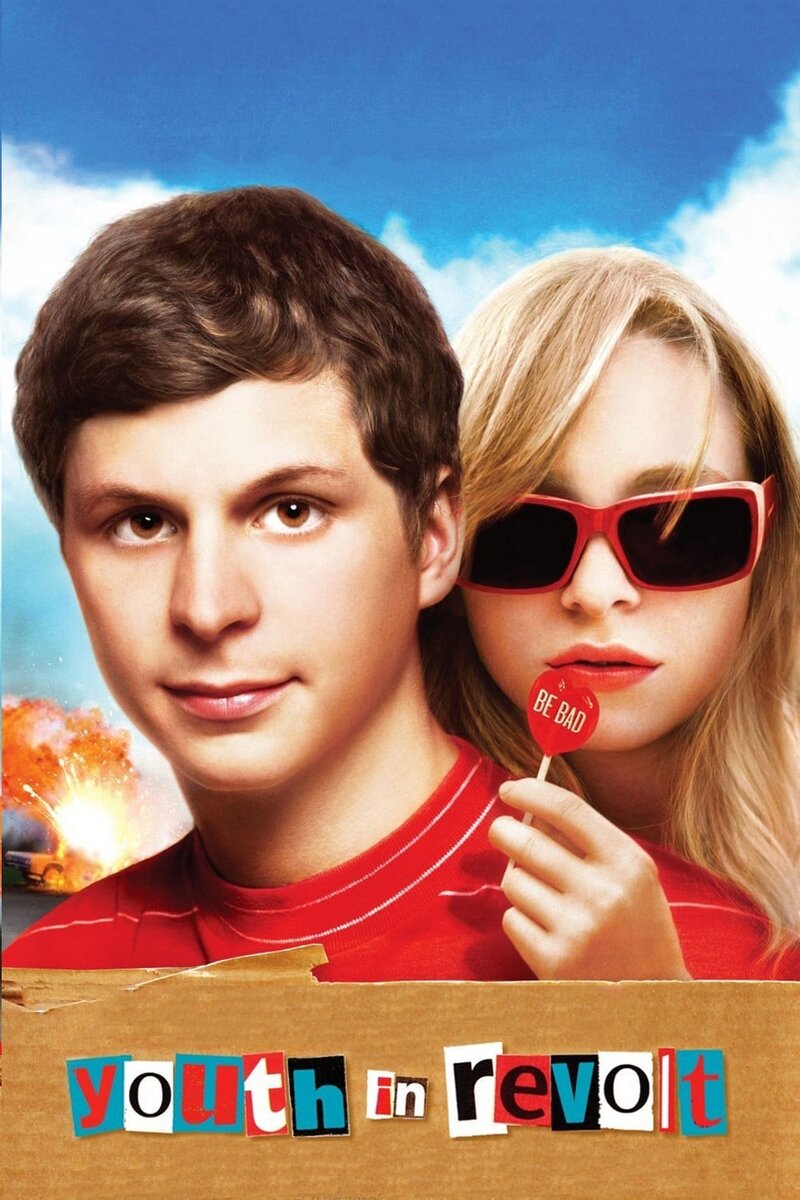 Youth in Revolt (2009) - poster 1