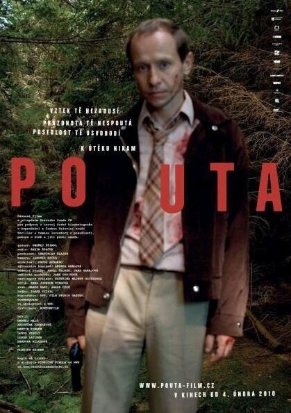 Walking Too Fast (2009) - poster 1
