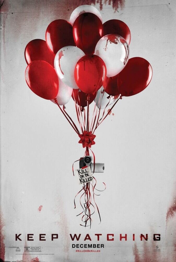 Взлом (2017) - постер 1