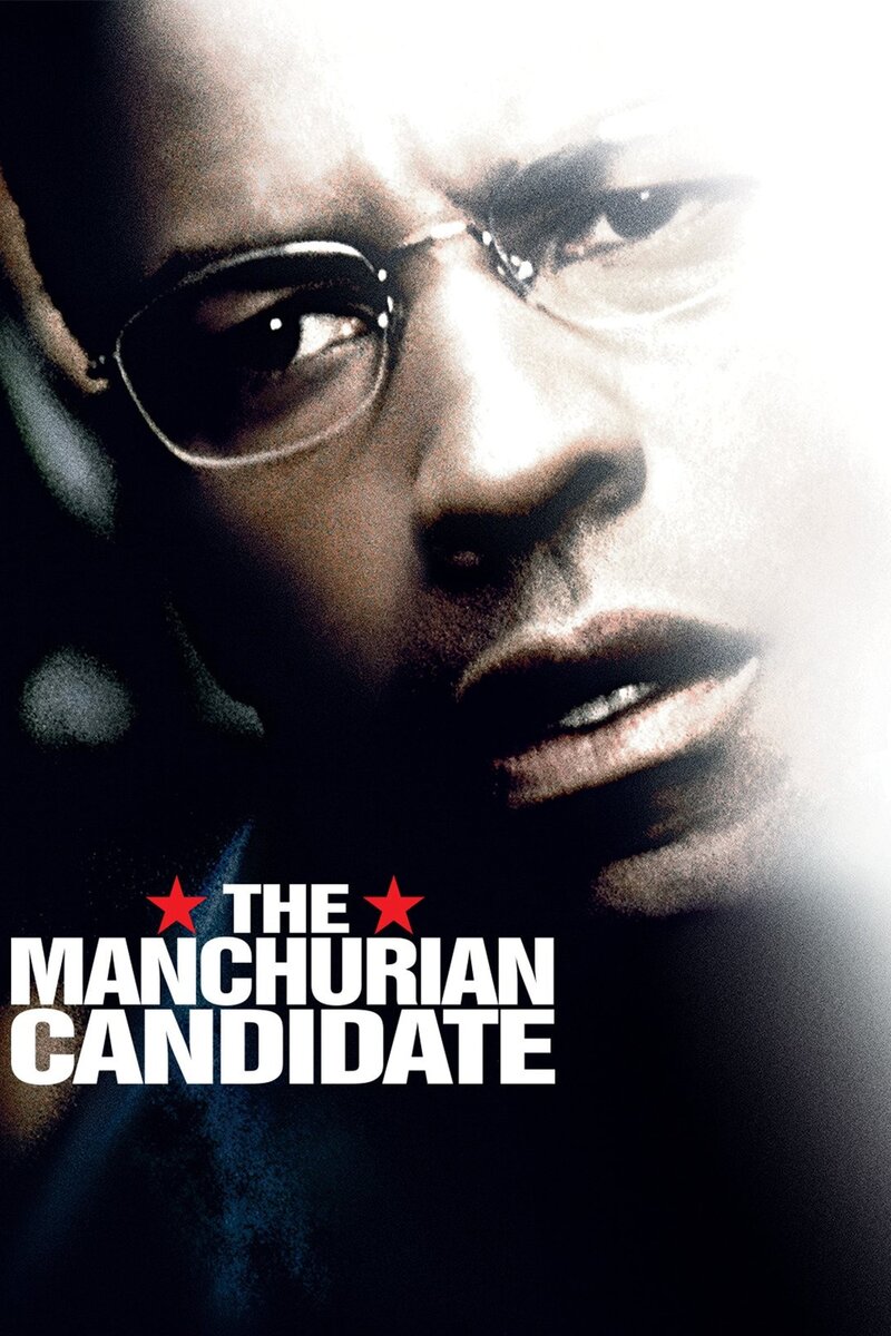 The Manchurian Candidate (2004) - poster 1