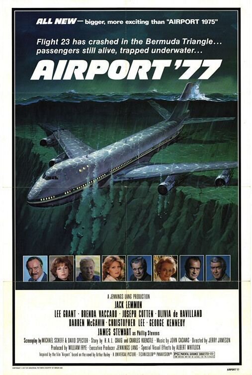 Аэропорт 77 (1977) - постер 1