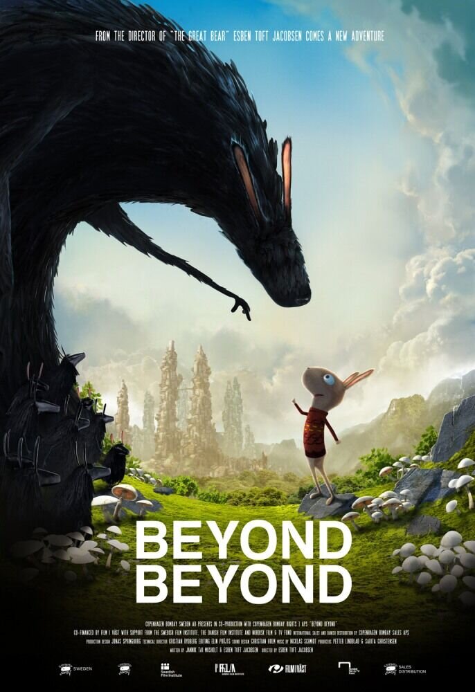 Beyond Beyond (2013) - poster 4