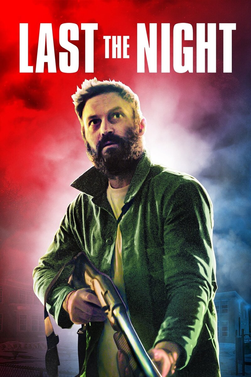 Last the Night (2022) - poster 1