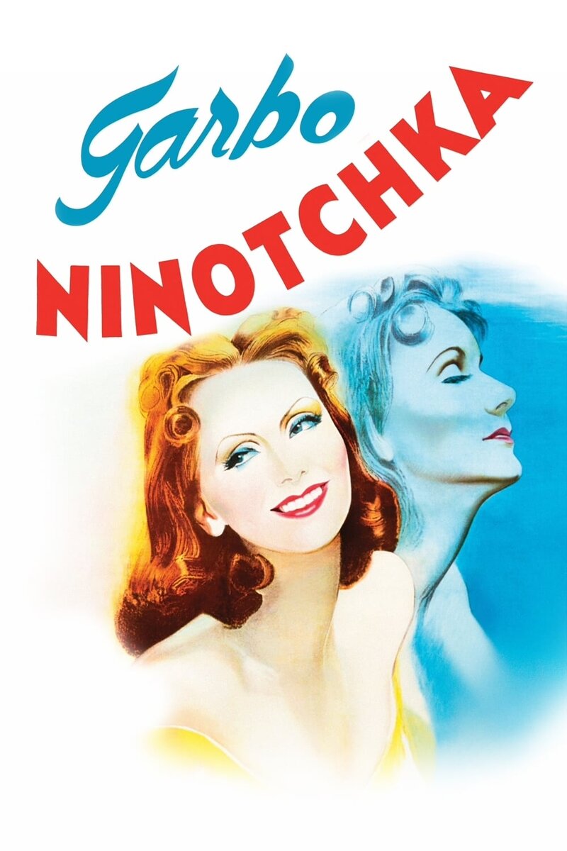 Ninotchka (1939) - poster 1