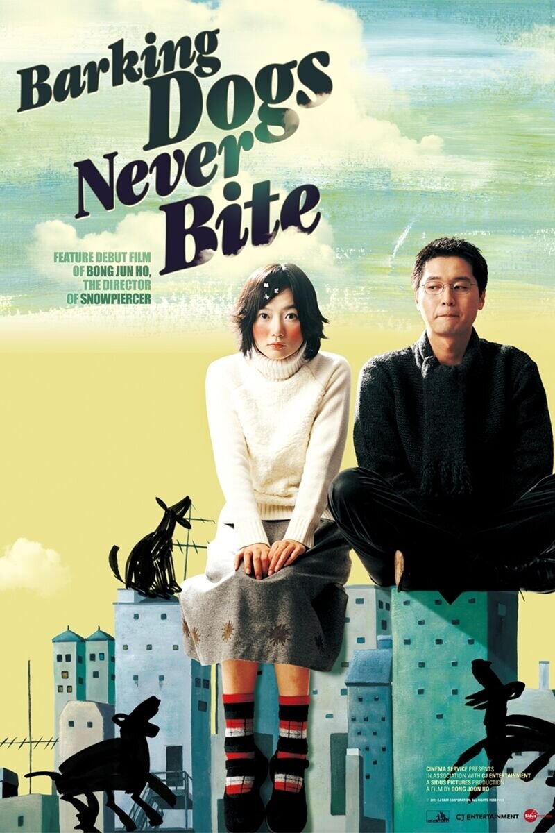 Barking Dogs Never Bite (2000) - poster 2