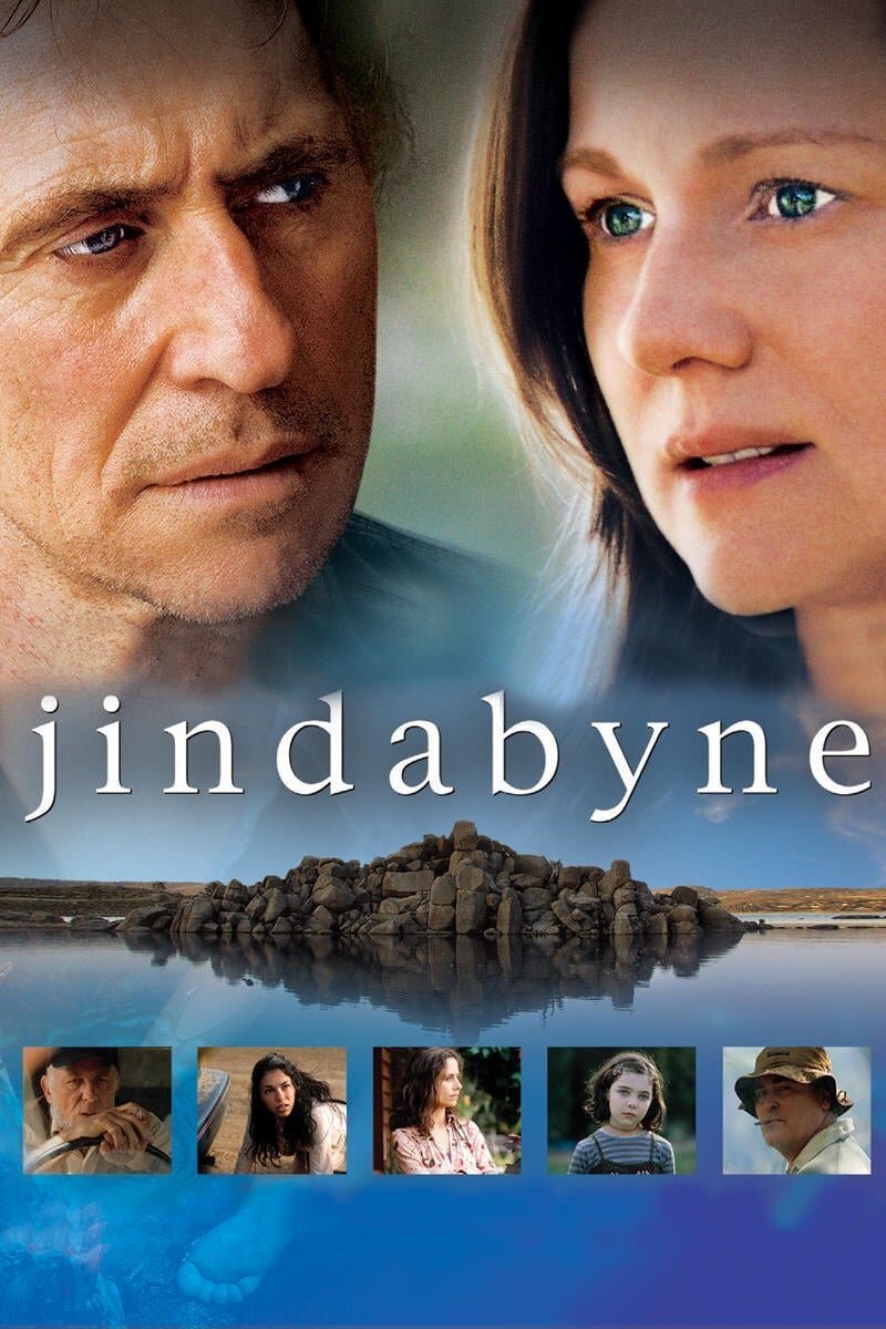 Джиндабайн (2006) - постер 2