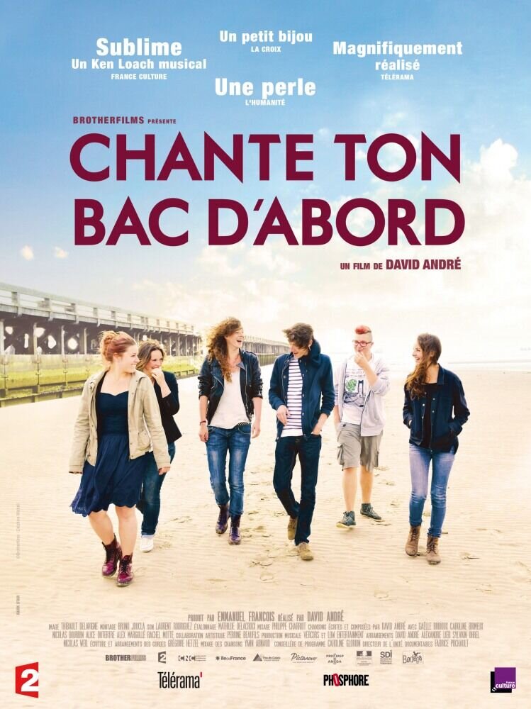 We Did It on a Song (2014) - poster 1