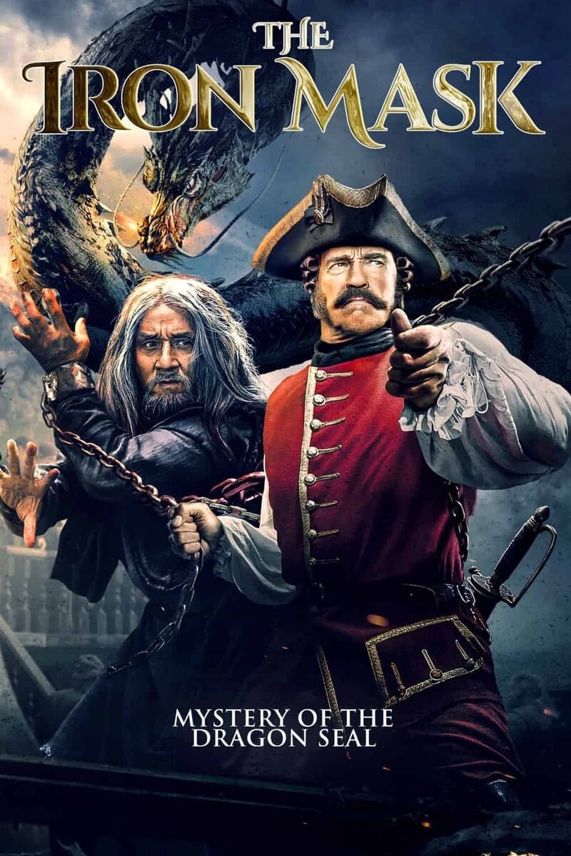 Tayna pechati drakona (2019) - poster 1