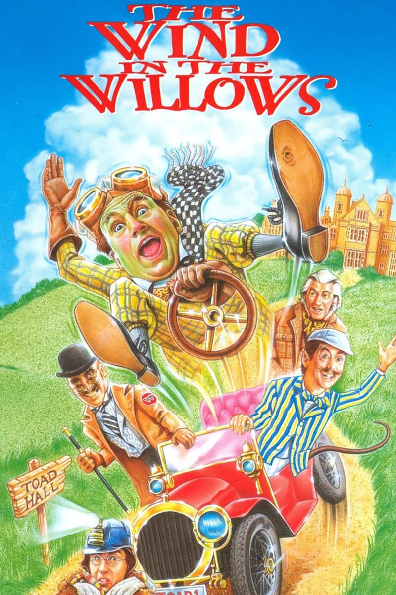 The Wind in the Willows (1996) - poster 1