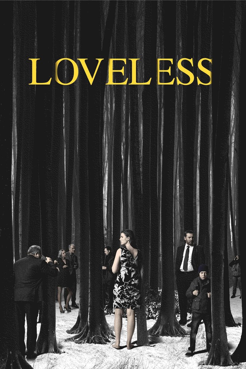 Loveless (2017) - poster 1
