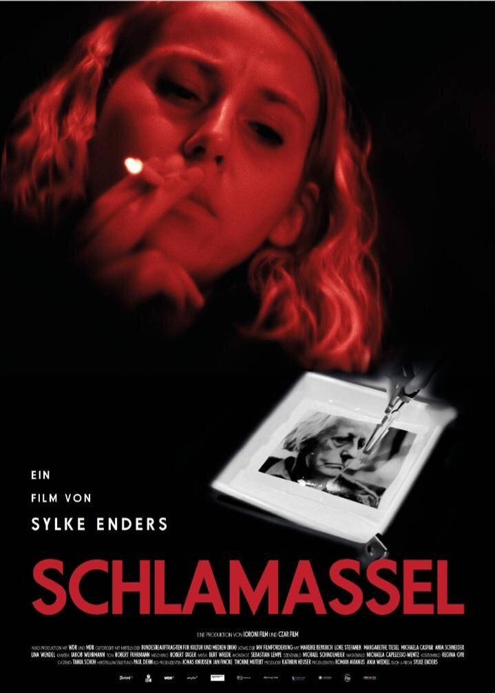 Шлимазл (2023) - постер 1