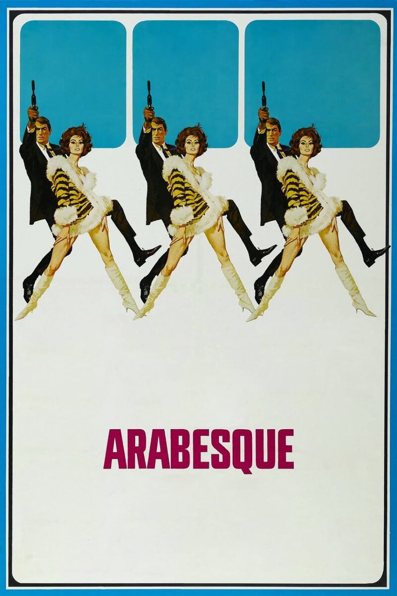 Arabesque (1966) - poster 1