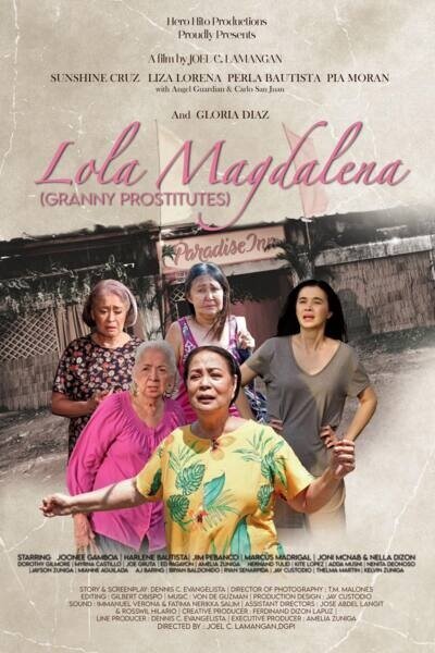 Granny Prostitutes (2023) - poster 1