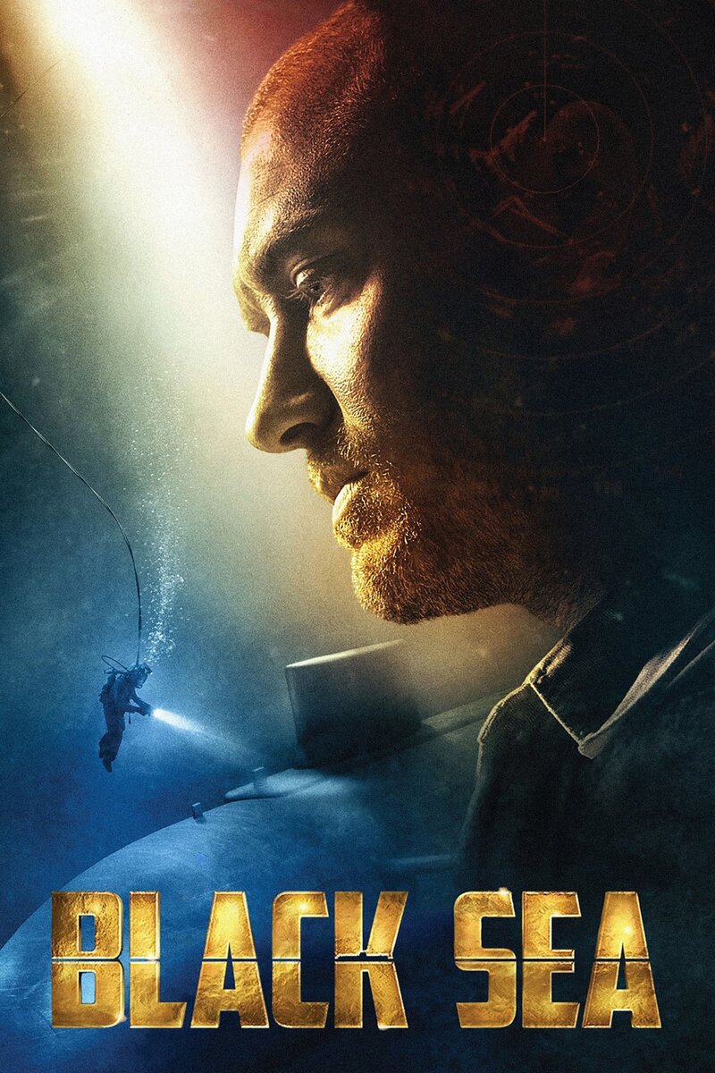 Black Sea (2014) - poster 1