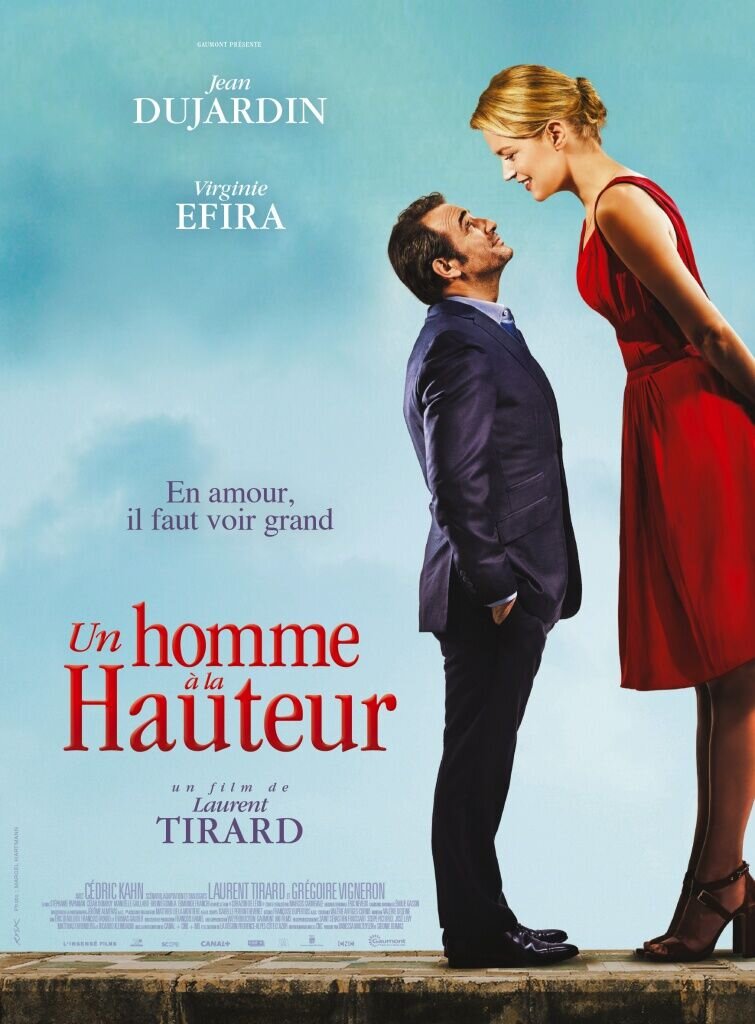 Up for Love (2016) - poster 3