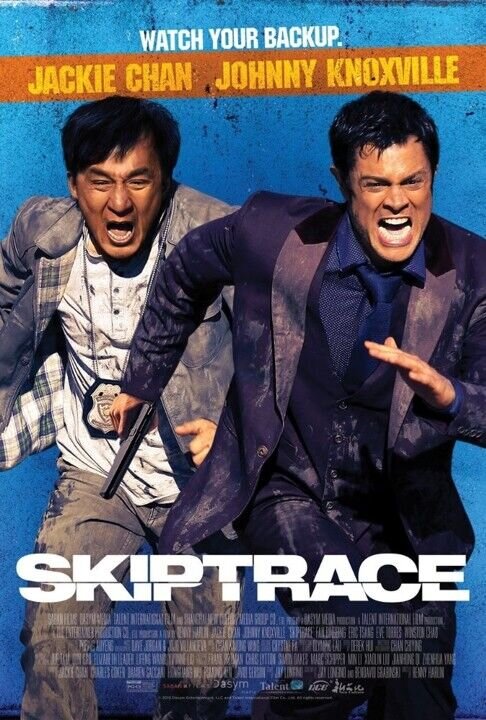 Skiptrace (2016) - poster 4