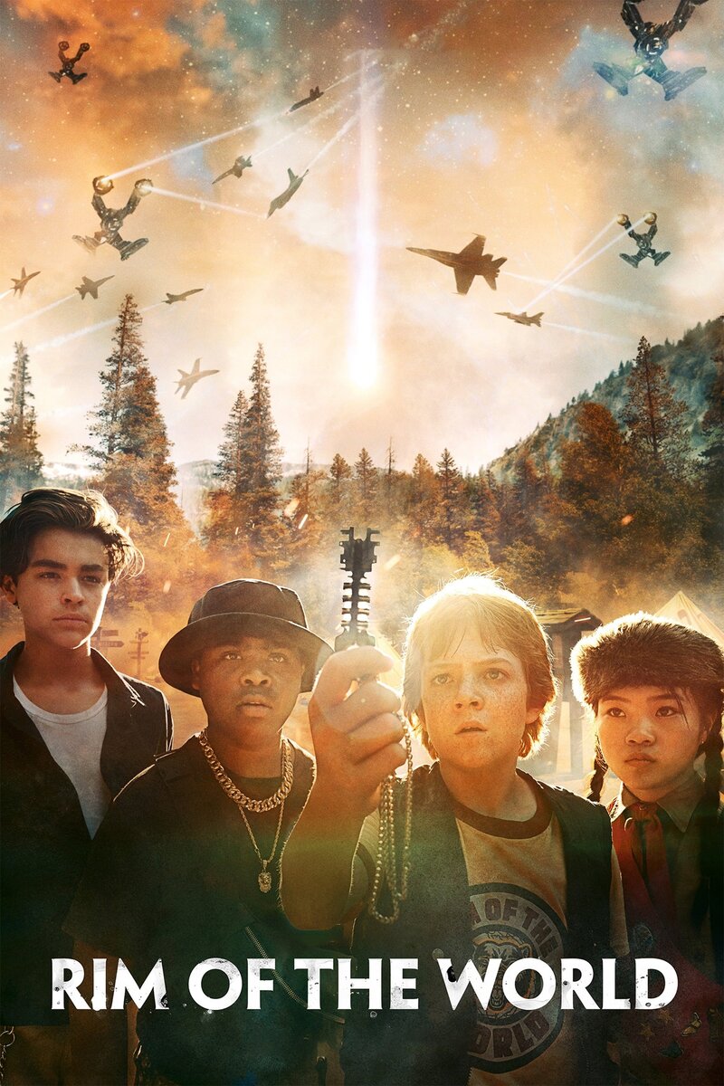 Край света (2019) - постер 2