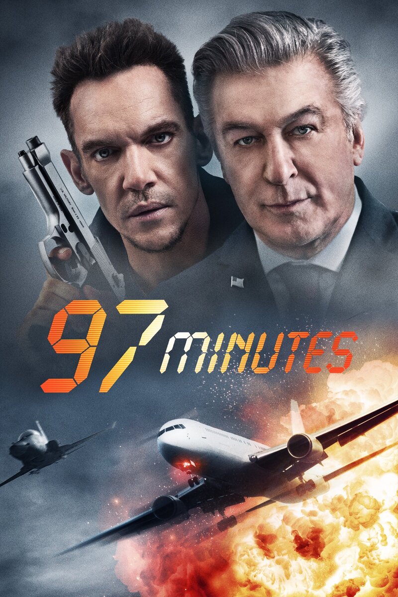 97 минут (2023) - постер 3