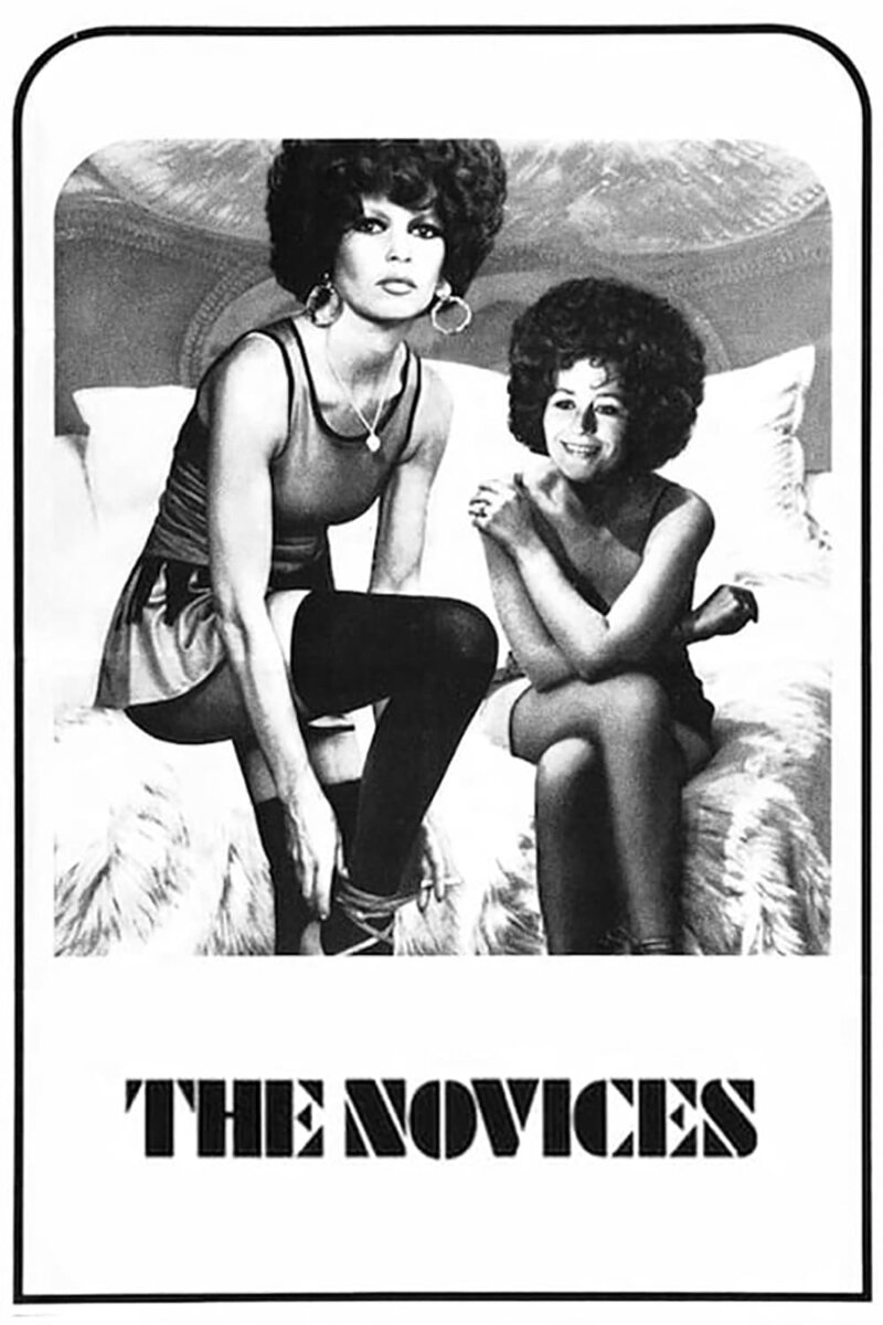 Les novices (1970) - poster 1