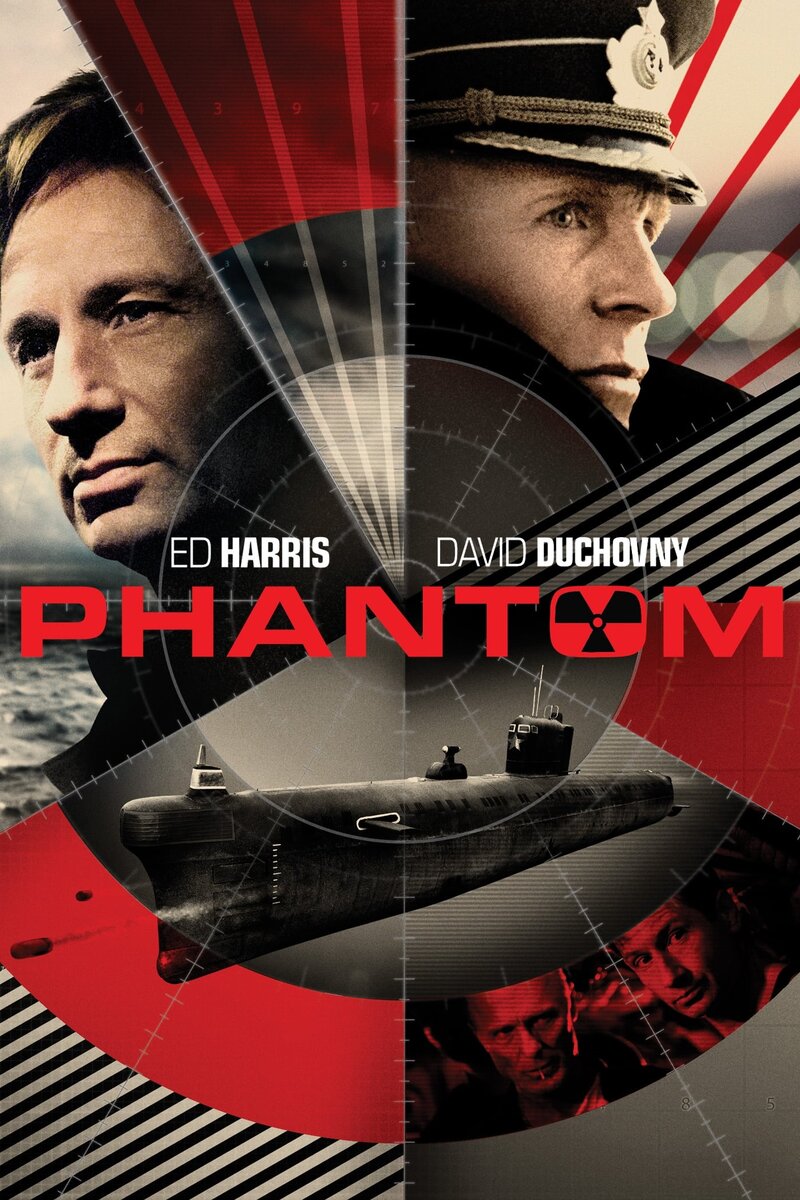 Phantom (2013) - poster 1