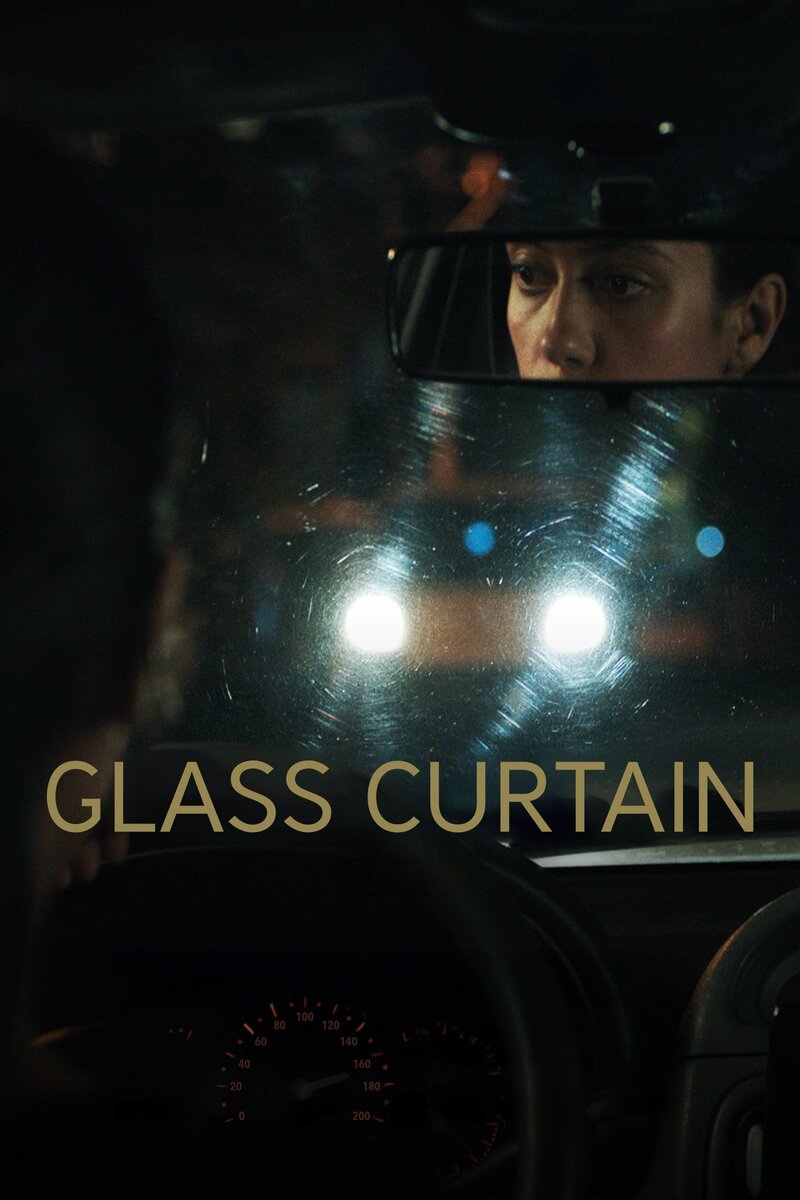 Glass Curtain (2023) - poster 1