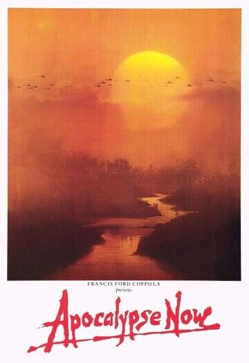 Апокалипсис сегодня (1979) - постер 3