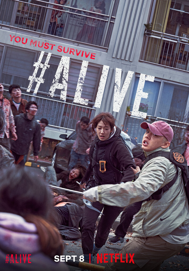 #Alive (2020) - poster 3