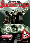Smatyvay udochki (2004) - poster 2