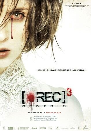 [REC] 3: Genesis (2012) - poster 3