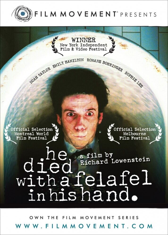 Он умер с фалафелем в руке (2001) - постер 1