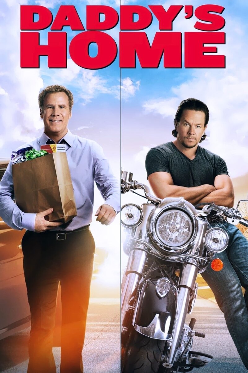 Daddy's Home (2015) - poster 1