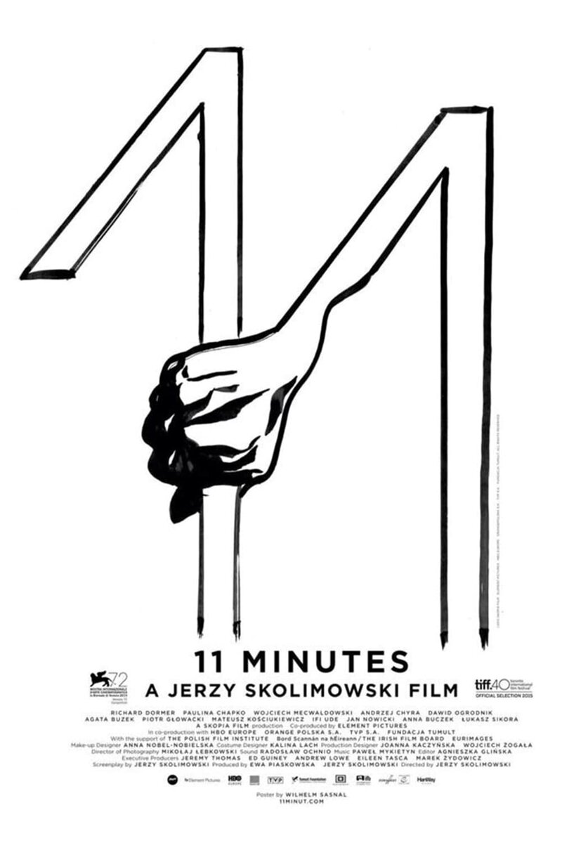11 Minutes (2015) - poster 1