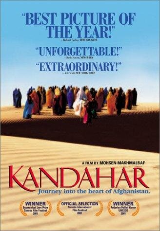 Кандагар (2001) - постер 1