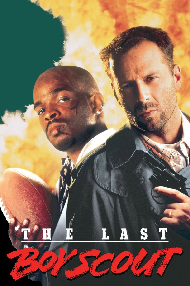 The Last Boy Scout (1991) - poster 1