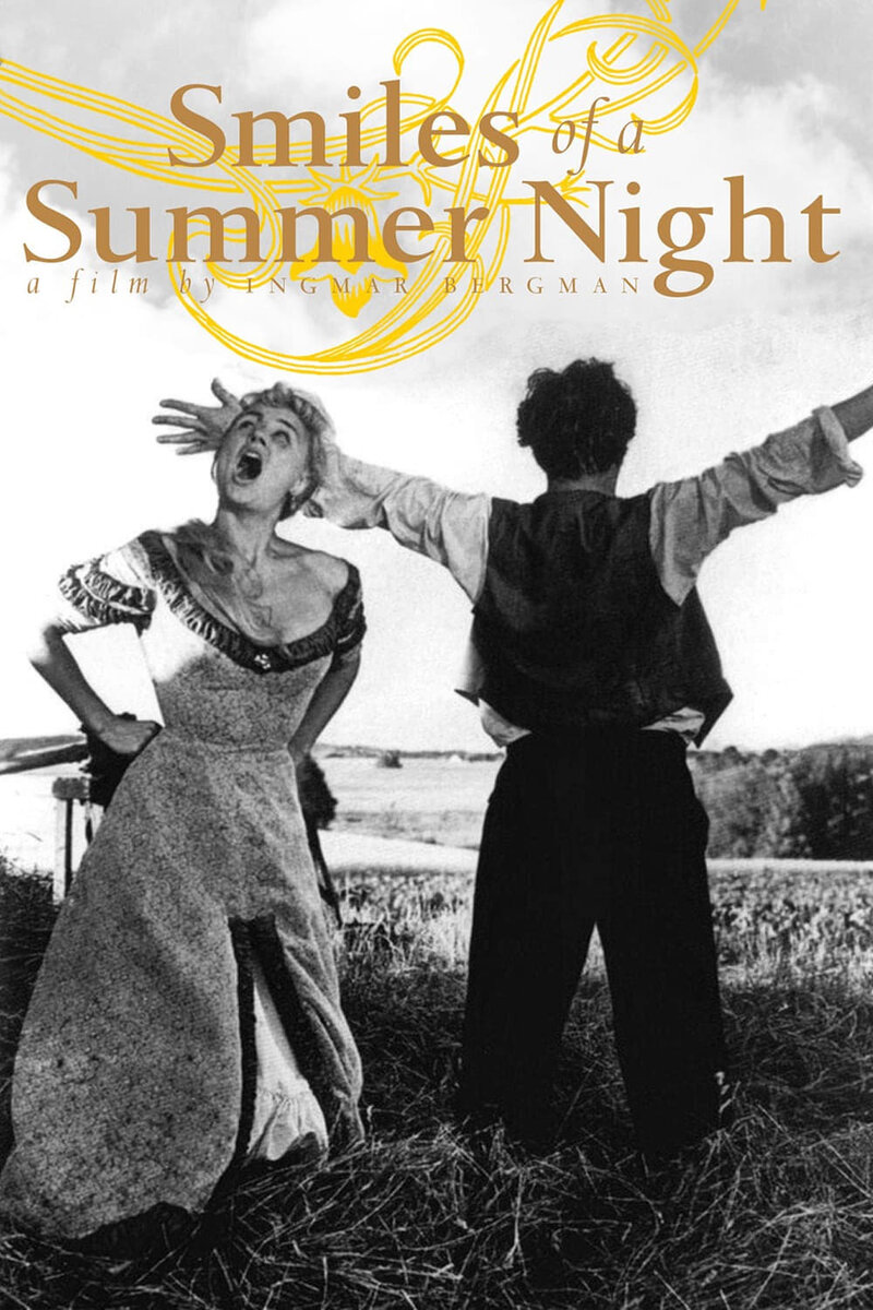 Smiles of a Summer Night (1955) - poster 1