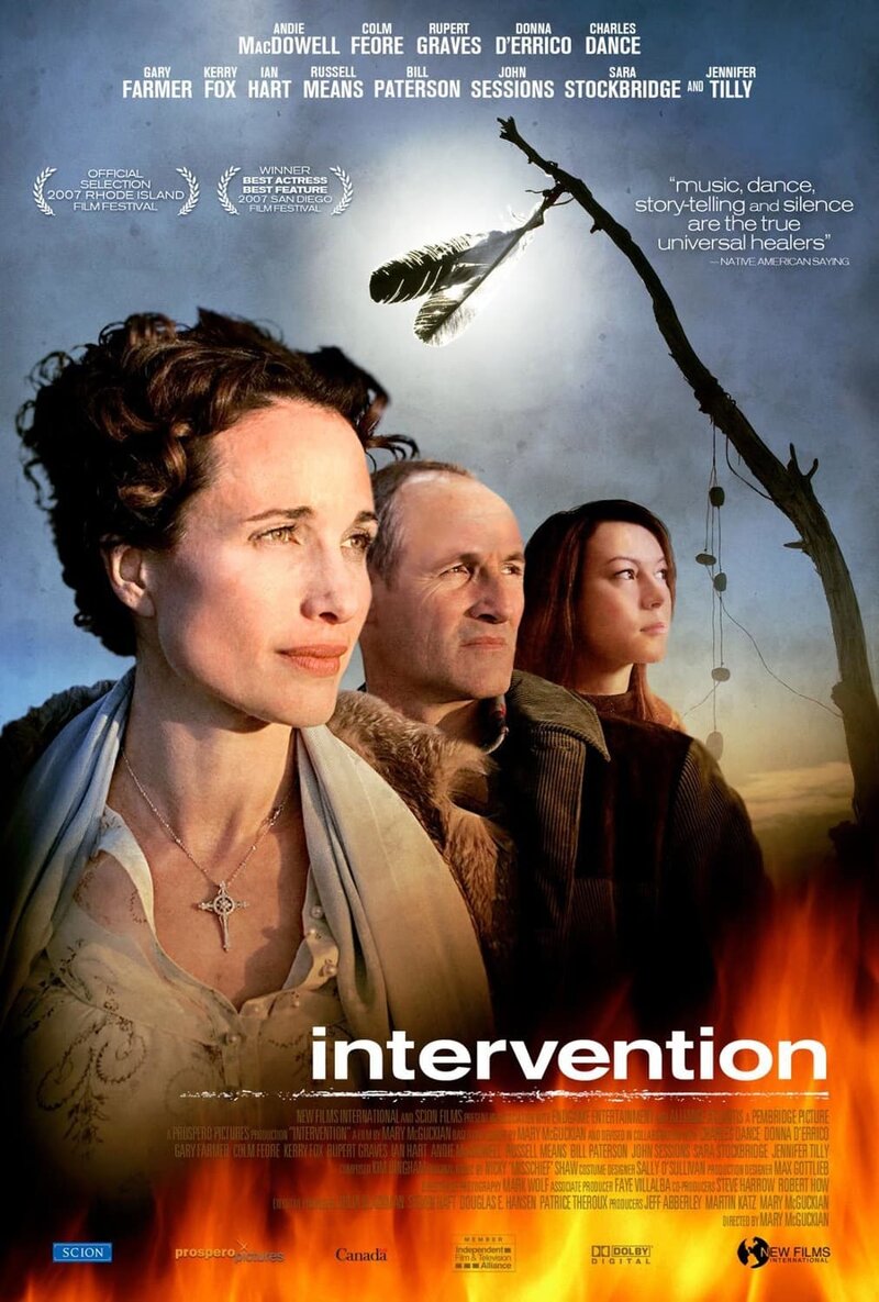 Funny Farm (2007) - poster 1