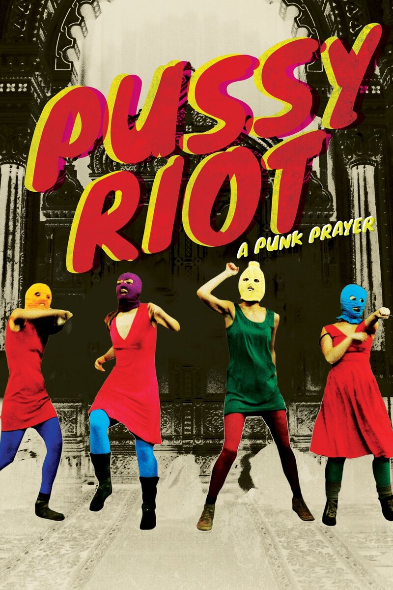 Показательный процесс: История Pussy Riot (2013) - постер 2