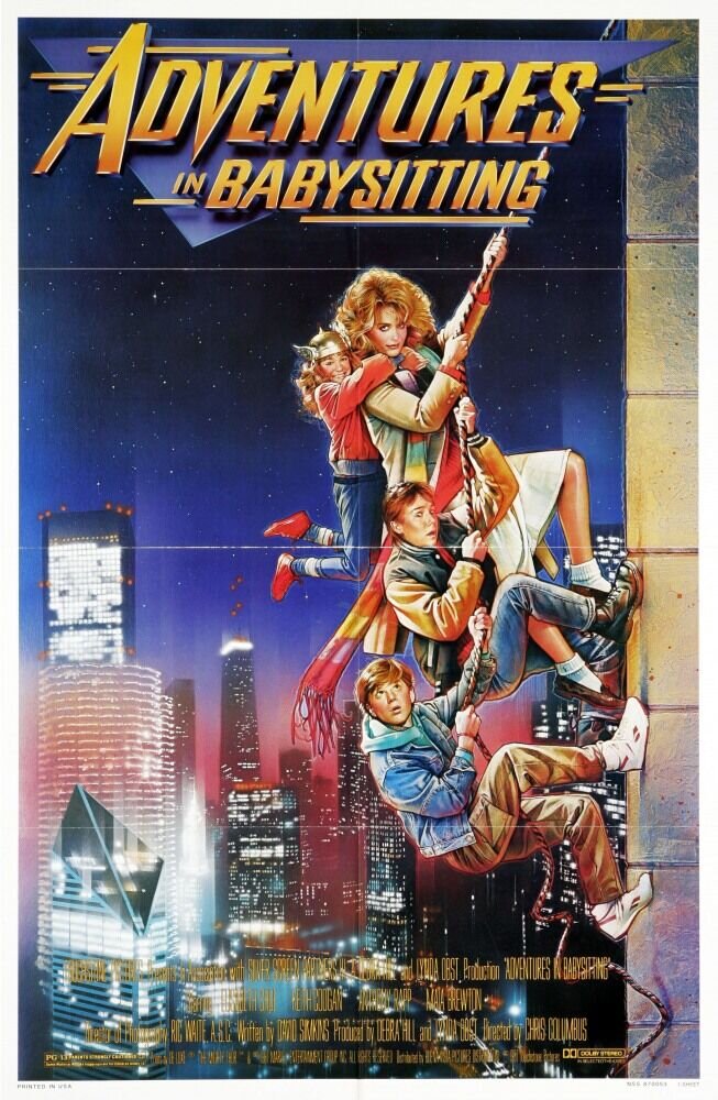Приключения няни (1987) - постер 1