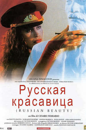 La bella di Mosca (2001) - poster 1