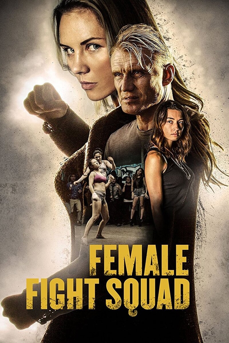 Female Fight Club (2016) - poster 1